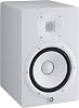 Yamaha HS8 WHITE Studio Reference Monitor TEK