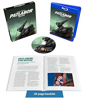 PATLABOR THE MOVIE 初回プレス特典付きLD 希少超美品 Amazon