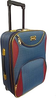 حقيبة سفر باللون متعدد الألوان، مصنوعة من ABS، قطعة واحدة، قابلة للتوسيع مع عجلات