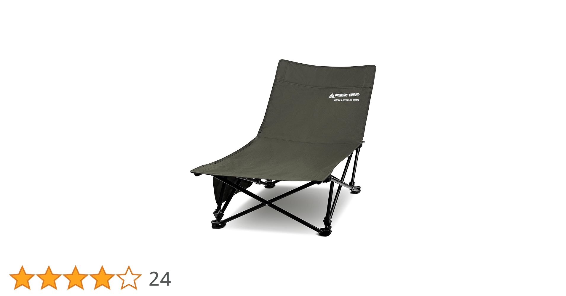 Amazon.co.jp: OneTigris RIVIERA キャンプローチェア 焚き火