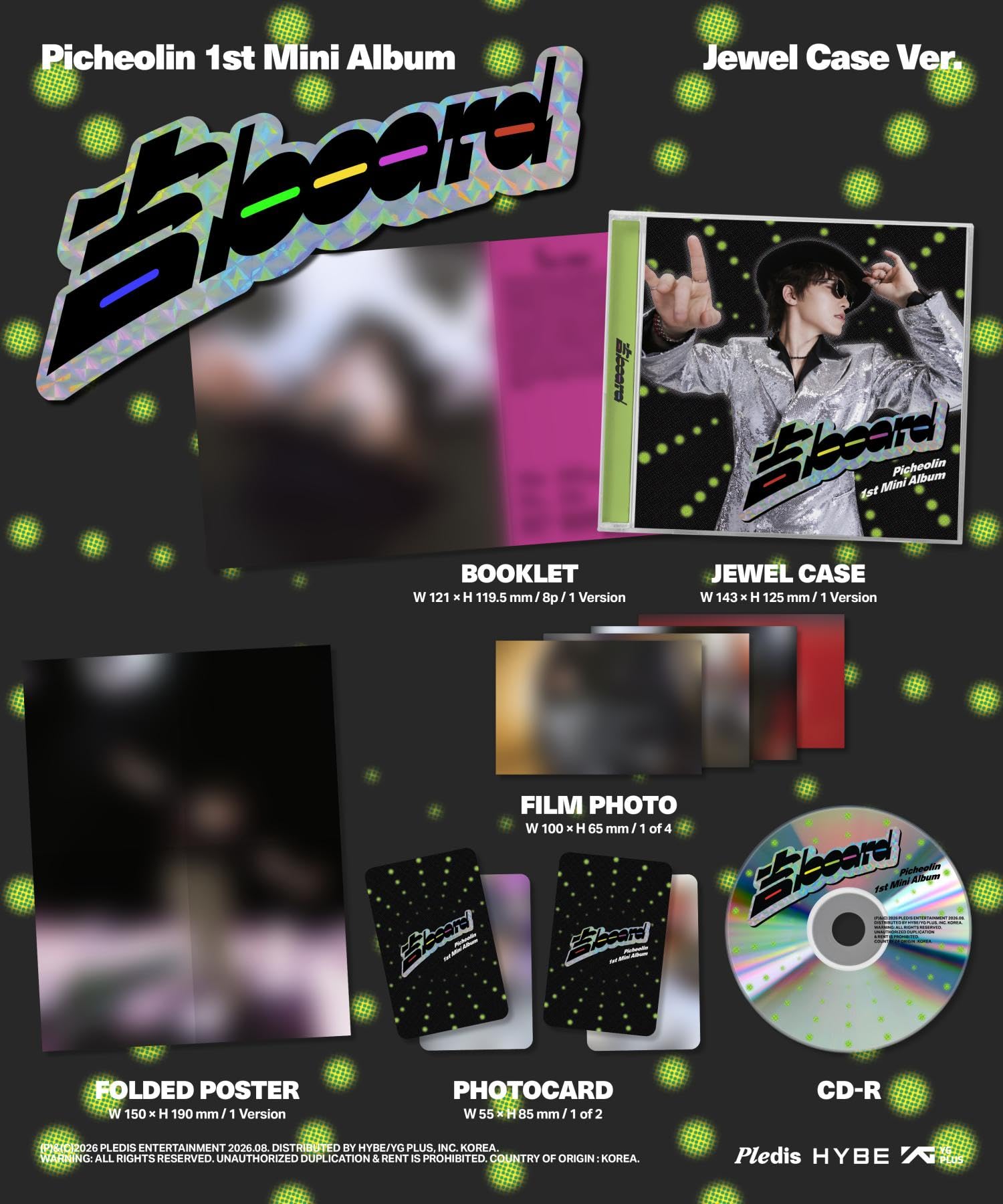 Amazon.co.jp: (Jewel Version) セブンティーン セブチ ディノ