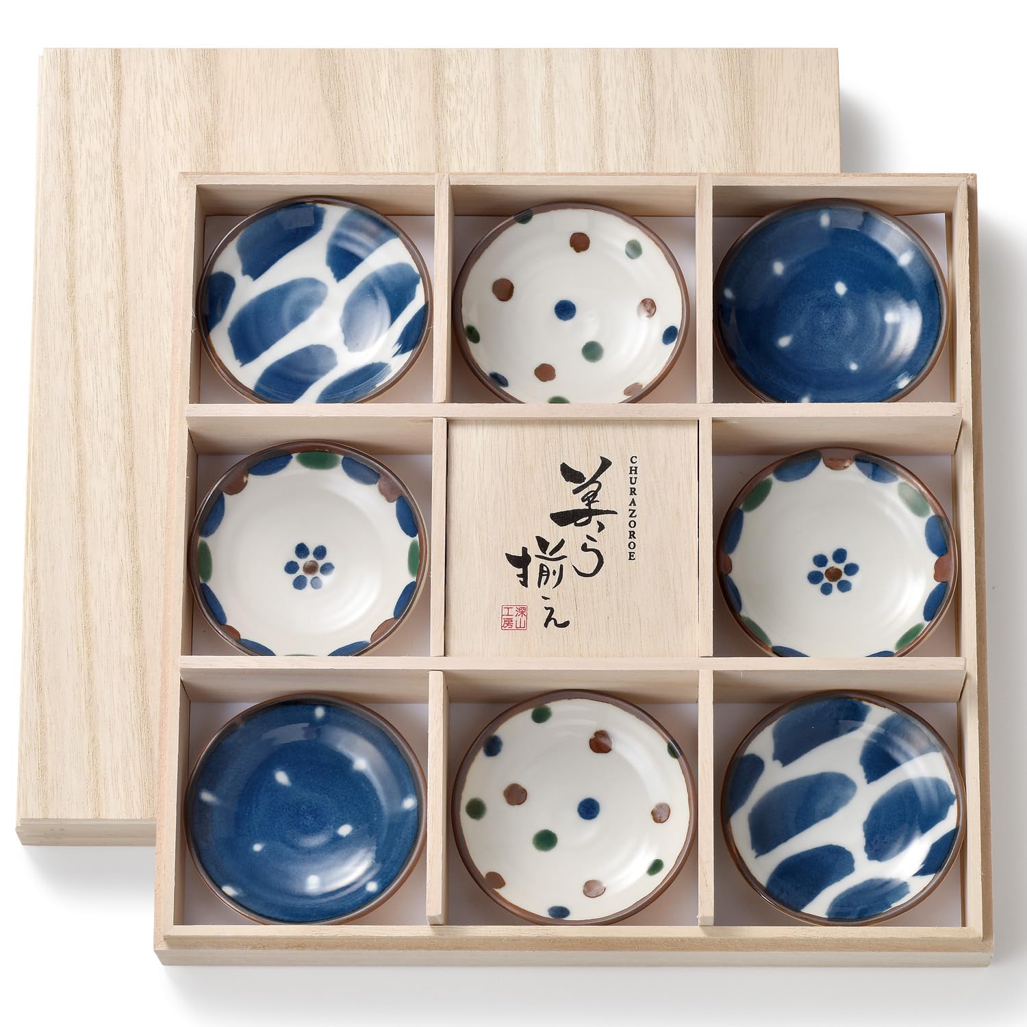 Okinawa Pattern Small Plates, Set of 8