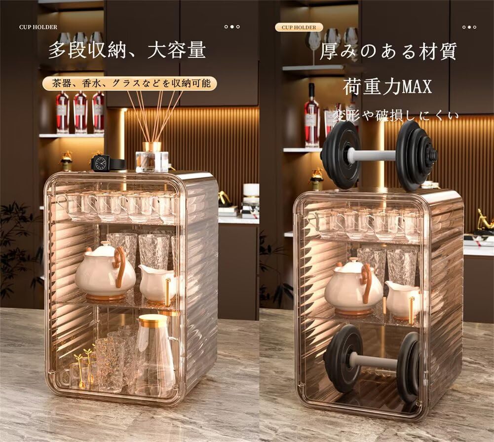 乾燥ボックス カップボード コップ 収納ケース Amazon コップ 収納