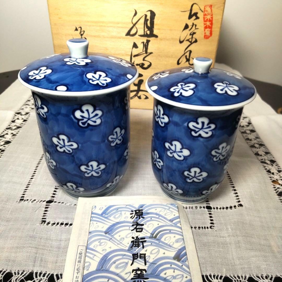 Amazon.co.jp: 源右衛門 染付 蓋付 湯飲み 湯呑み ペア 夫婦 木箱付 梅 