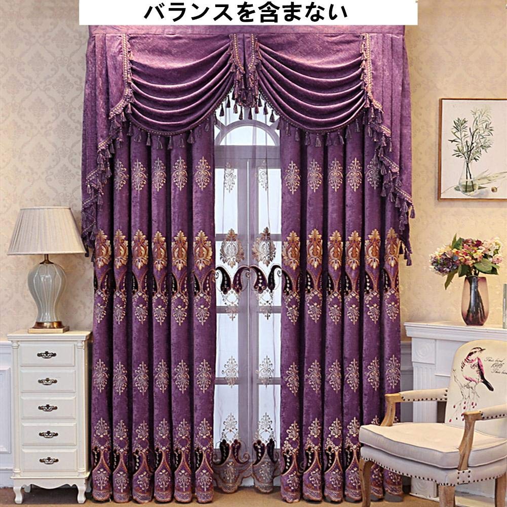 高級ベルベットカーテン 厚い生地 別荘 特別 刺繍 【公式通販】