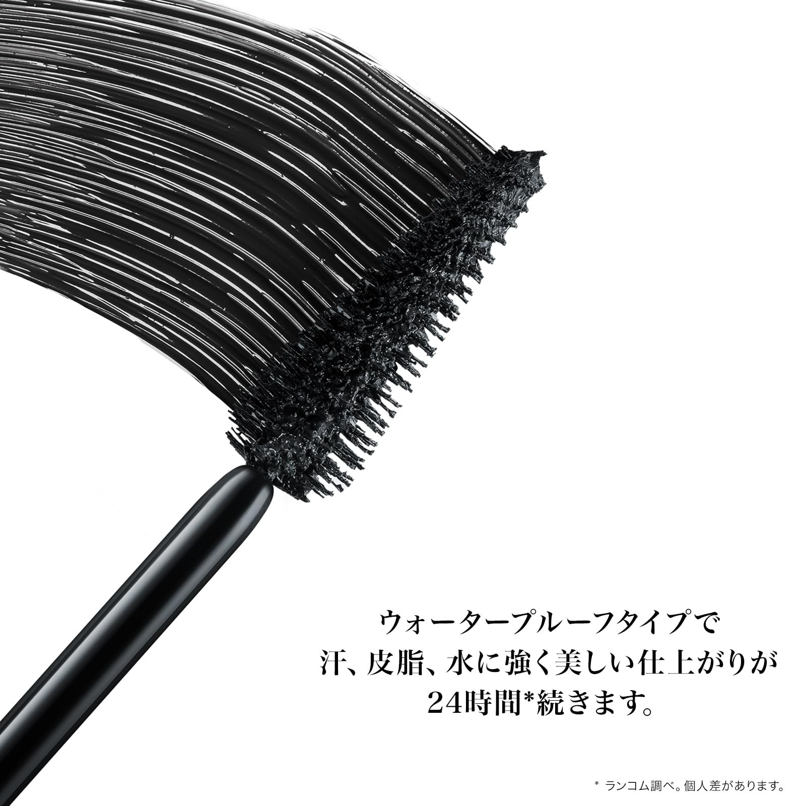 HYPNOSE DOLL EYES Waterproof Mascara 01 Black : Amazon.co.uk: Beauty