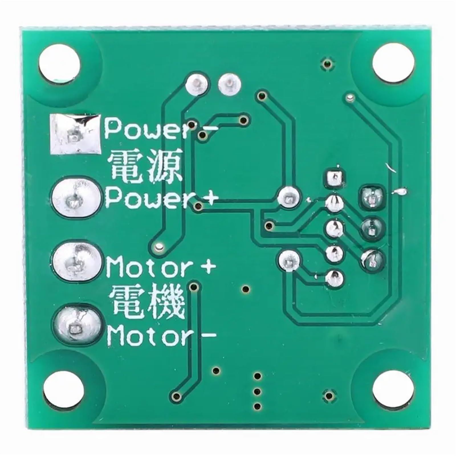 1.8V 3V 5V 6V 12V PWM DC Módulo controlador de velocidad del motor Regulador de velocidad del motor Gobernador