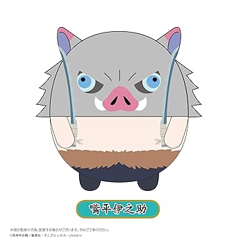 【未開封】鬼滅の刃　無限列車　ふわコロりん4【特典付】 鬼滅の刃_コンプリートBOX（8個入り）ふわコロりん4 | 公式
