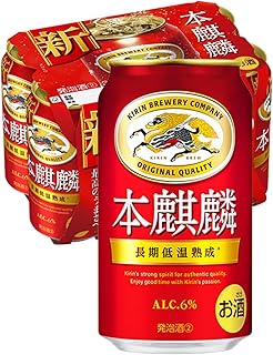 本麒麟 キリン ビール350ml×6本 発泡酒新ジャンル