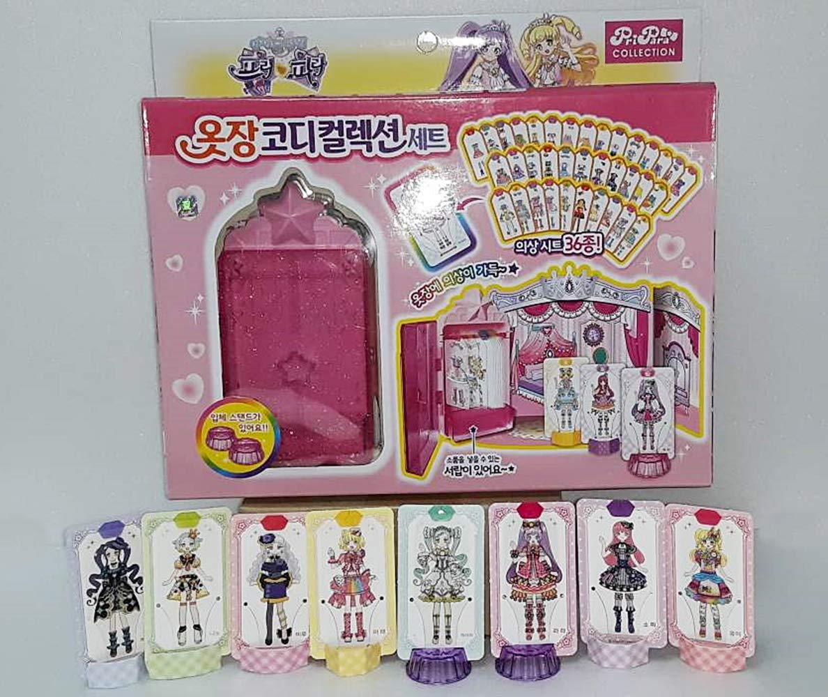 samja Pripara Dress up Play Set Various Clothes & Closet