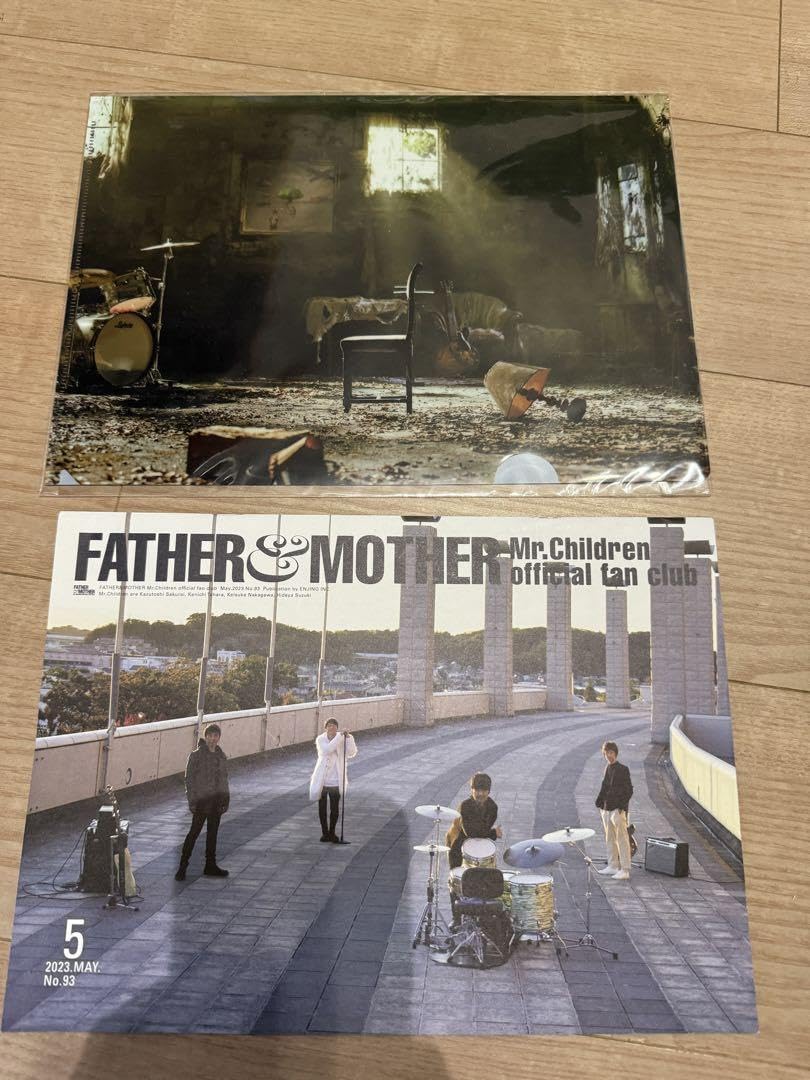 Dear Mr.Children ポスター B2 Amazon.co.jp: Dear Mr.Children展 goen B2ポスター : ホビー