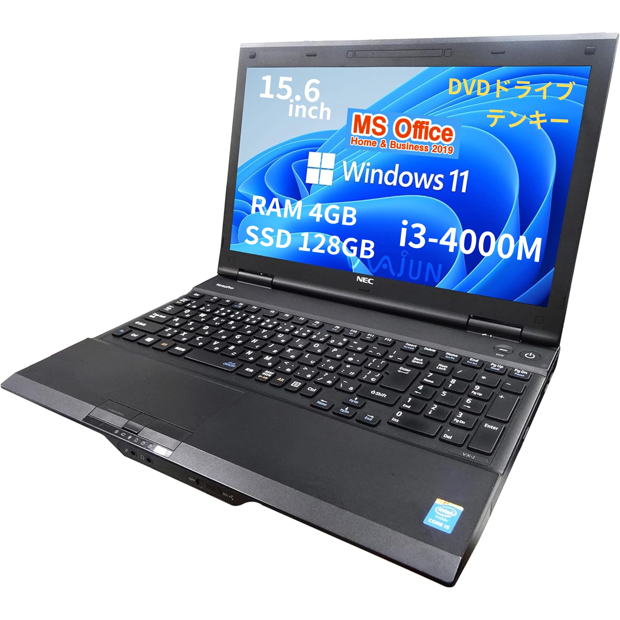 Amazon.co.jp: NEC ノートPC VK24 / 15.6型 / 10キー / Win 11 Pro/MS 