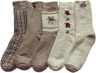 Unisex Thick Warm Winter Socks - Long and Comfortable - Random 1 Pair - Bears - (Sizes 38-45), Multi Shape