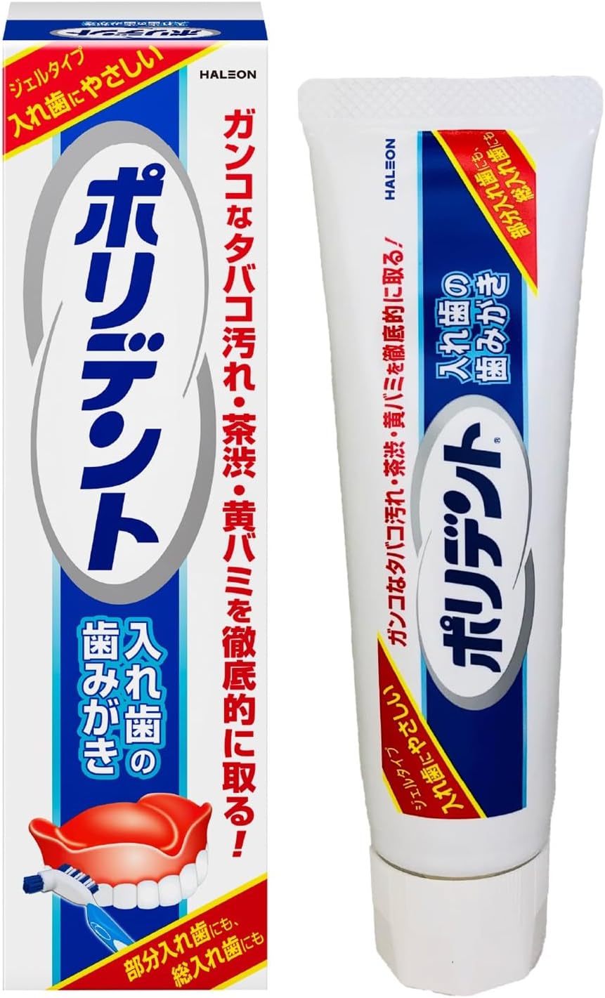 Polydent Toothpaste Gel Denture Toothpaste 3.3 oz (95 g)
