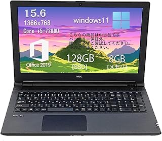【中古品】nec VersaPro vf VKL25ノートパソコン / 第7世代 Core i5 搭載 / Windows11 / 15.6型ワイド / 日本語配列キーボード・10キー付き / 無線LAN・Bluetooth対応/Office 2019付属 バッテリー保証外 (メモリ8GB SSD128GB)