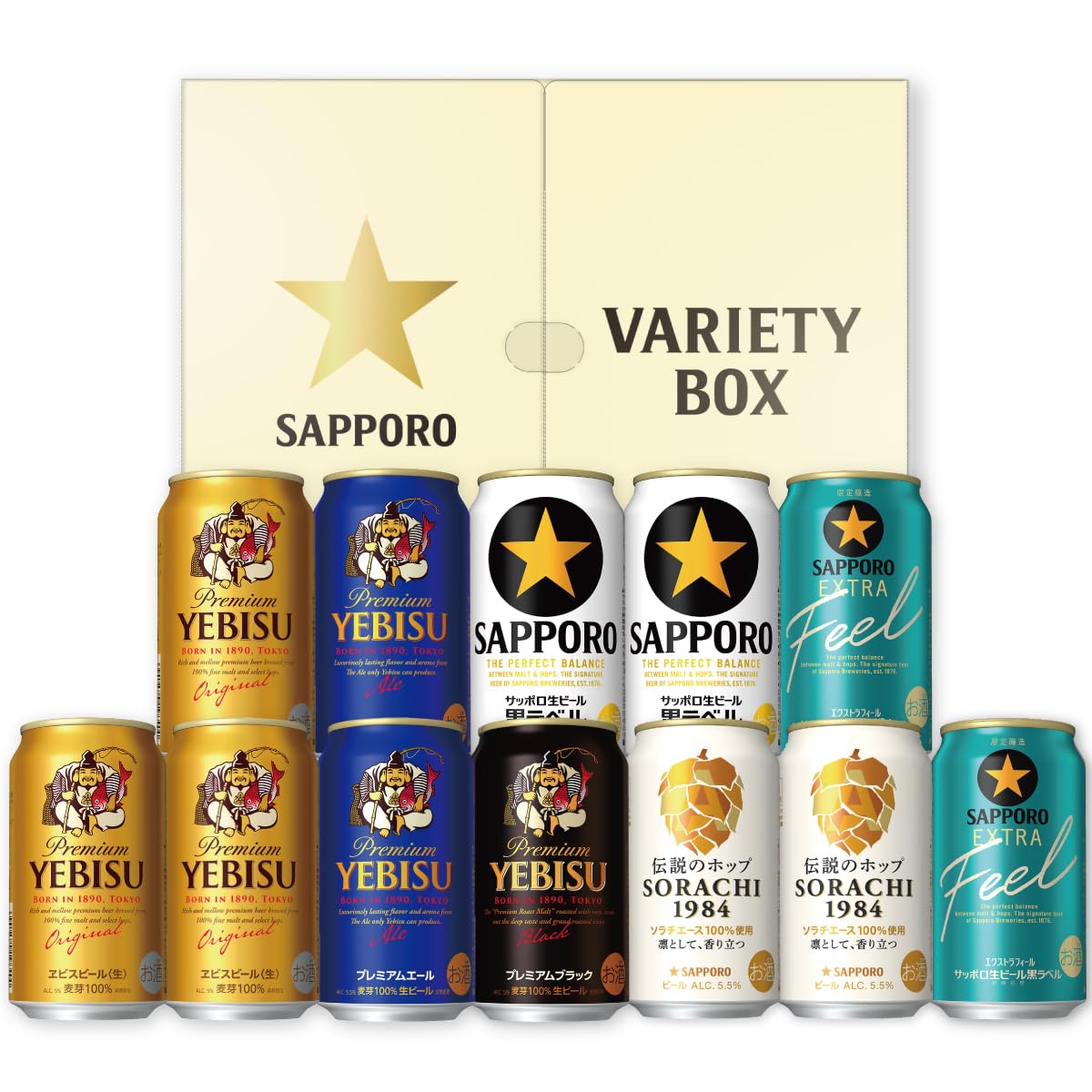 Amazon.co.jp: 【母の日】サッポロ バラエティギフト 6種12本 飲み比べ
