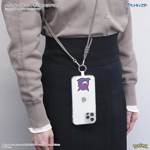 Miniatura 6 de Gourmandies Pokemon Multi Ring Pla