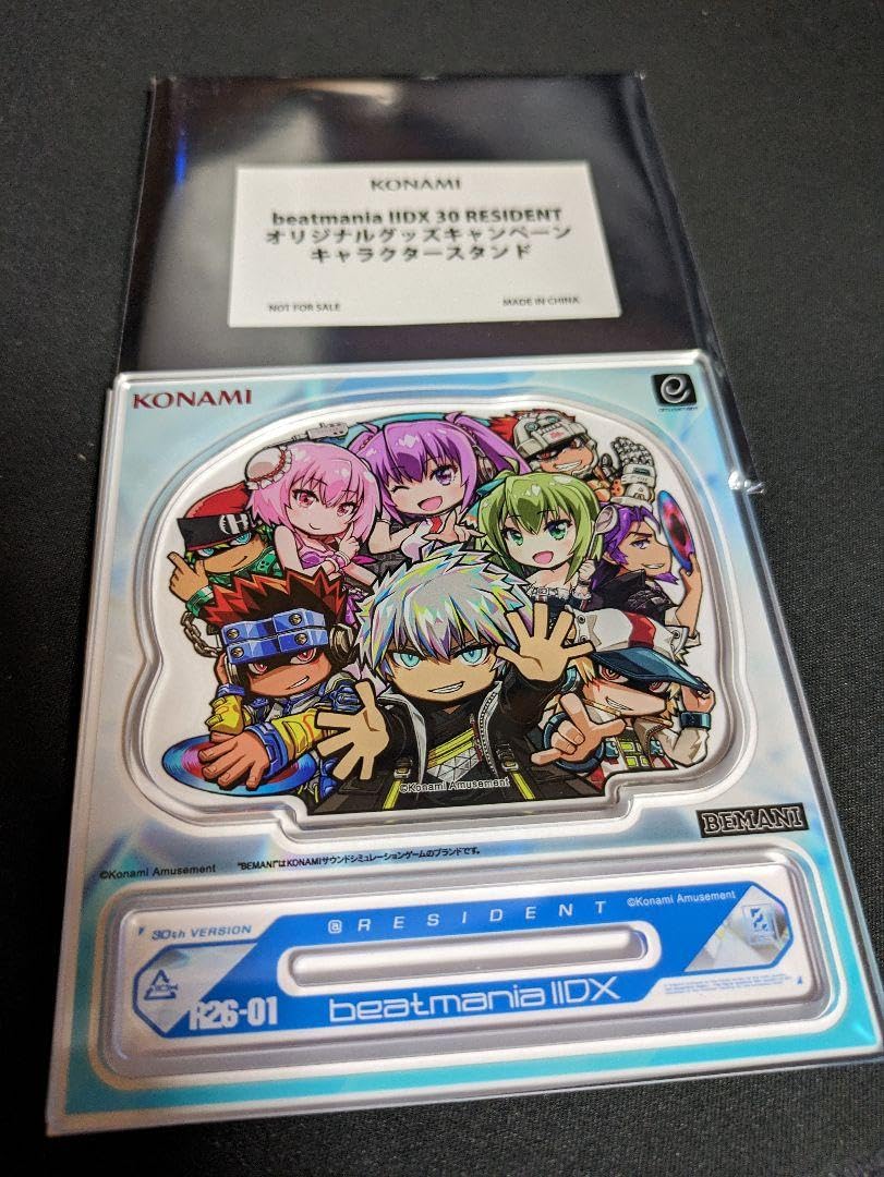 Amazon.co.jp: beatmania IIDX 30 RESIDENT アクリルスタンド 2セット