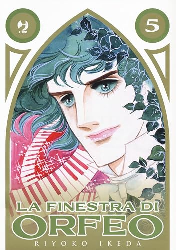 La finestra di Orfeo (Vol. 5)