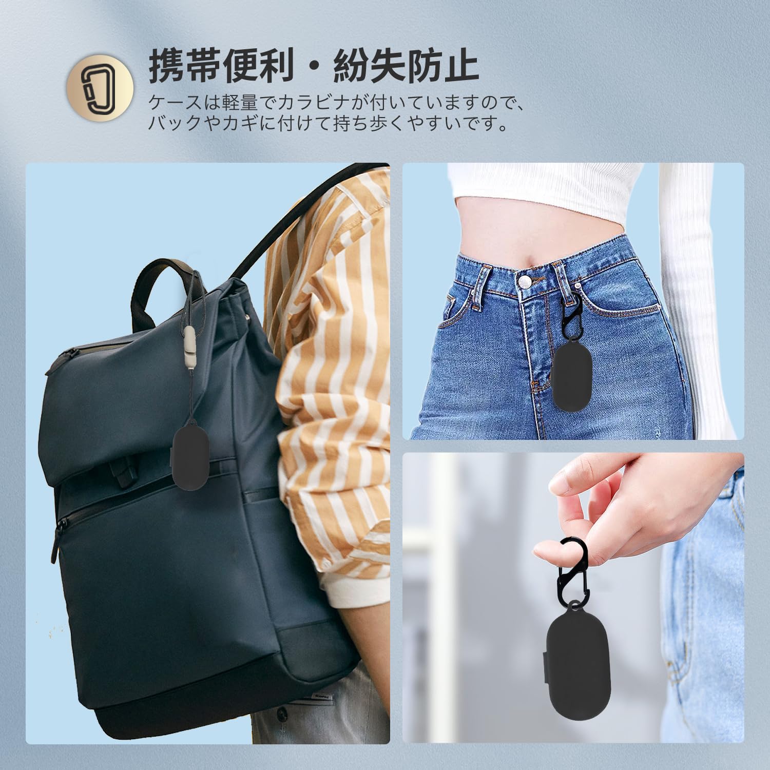 For JBL SOUNDGEAR SENSE ソフト ケースカバー 落下防止 Amazon.co.jp: For JBL SOUNDGEAR SENSE ケース [HVUYAL] 紛失