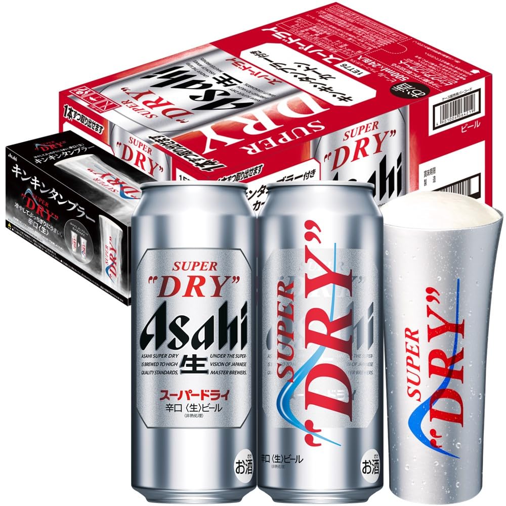 Amazon.co.jp: 【キンキン冷感タンブラー付きカートン】アサヒスーパー