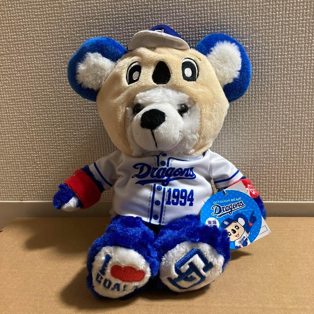 ドクターストーン 渋谷109 ウォルマ 七海龍水 缶バッジ 等身17個ミニ10個