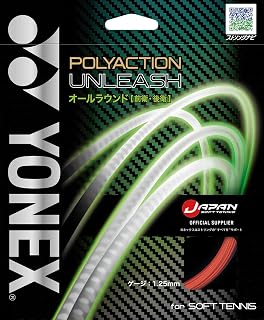 YONEX 尤尼克斯 软式网球 球棒 多动作 Unrish Red (639)