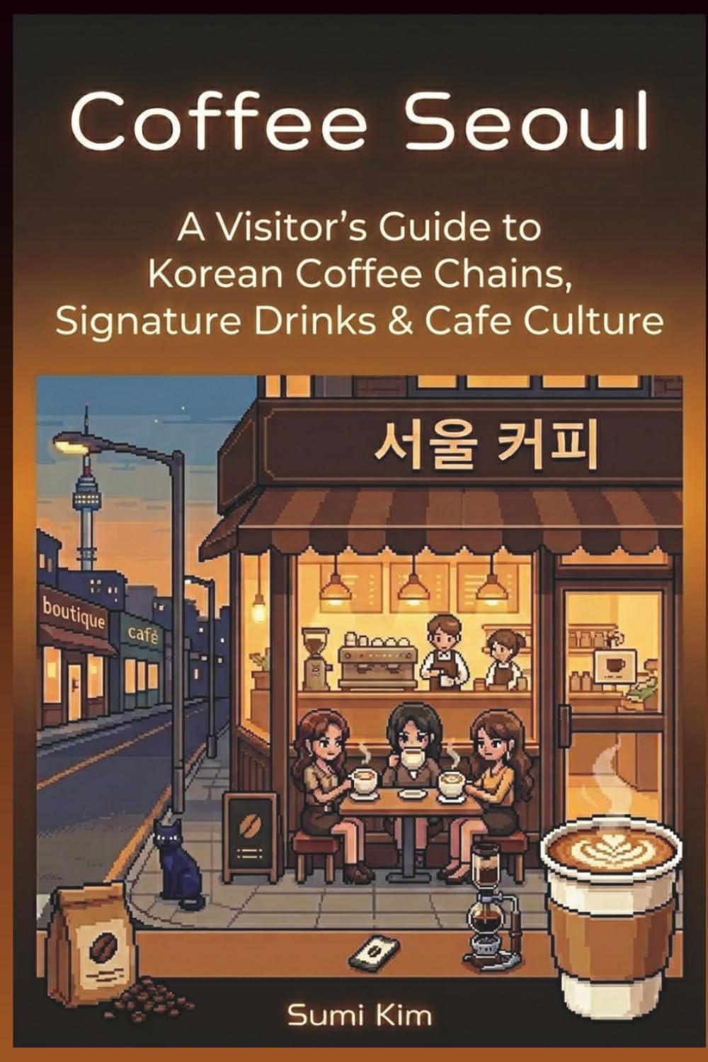 Coffee Seoul: A Visitor's Guide to Korean Coffee Chains, Signature Drinks & Cafe Culture (Seoul, Curated)
