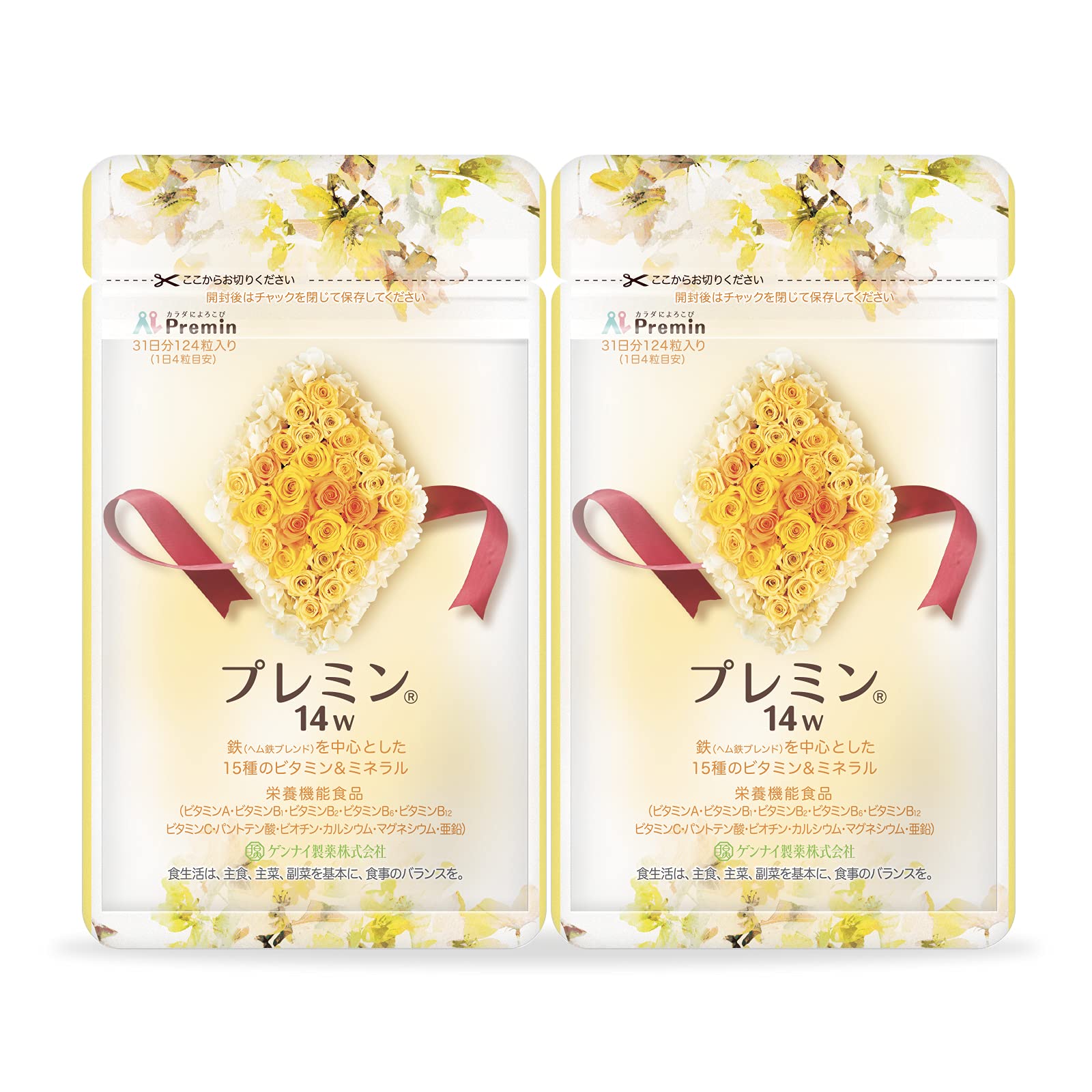Amazon | 【時期別葉酸サプリメント プレミン14w】 妊娠14w - 出産まで 