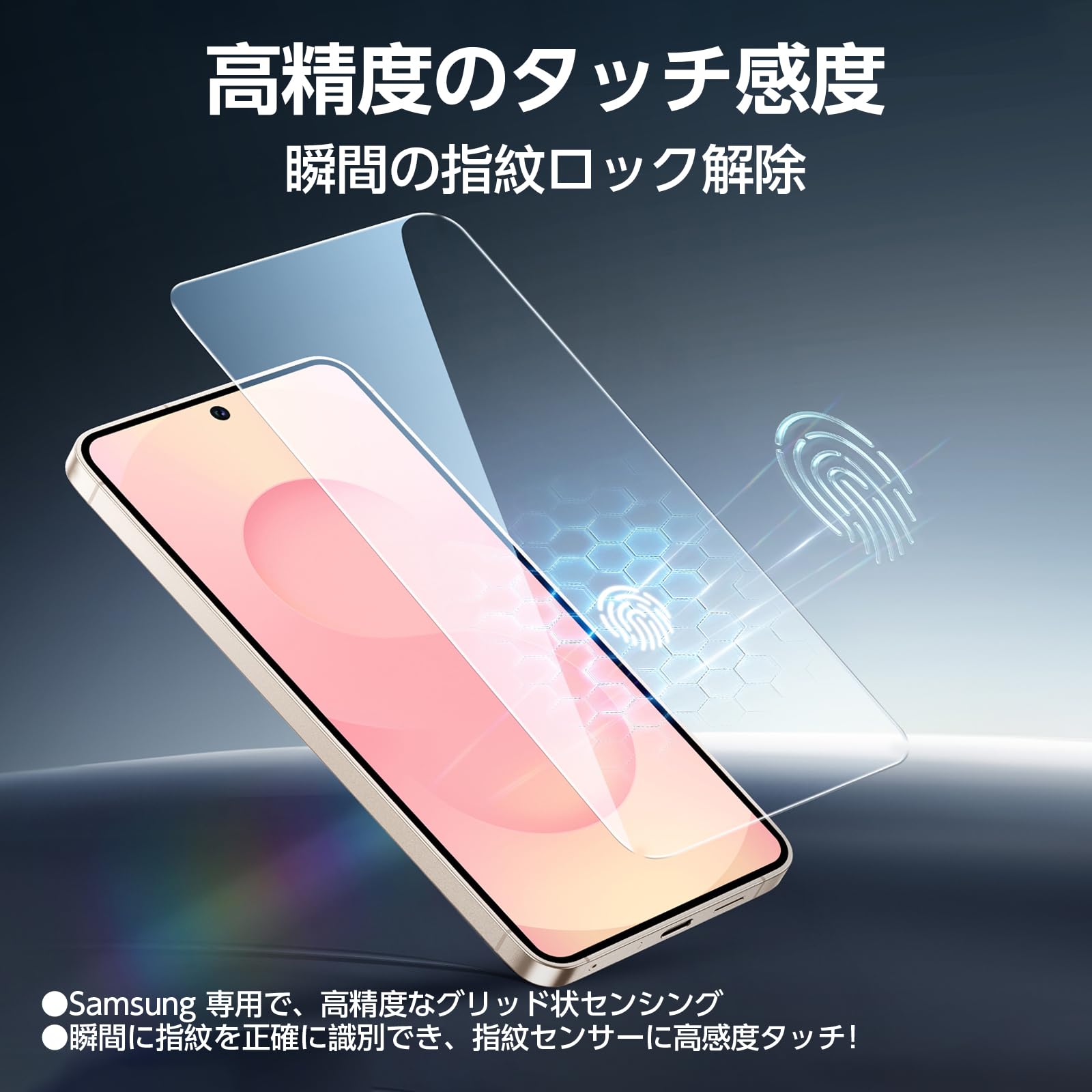Amazon.co.jp: SmartDevil: Samsung Galaxy シリーズ