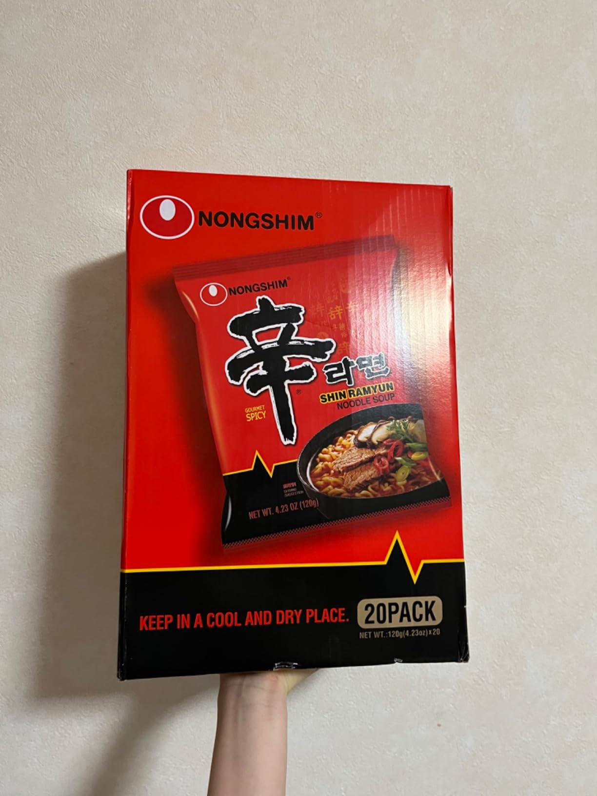 お客様イメージ