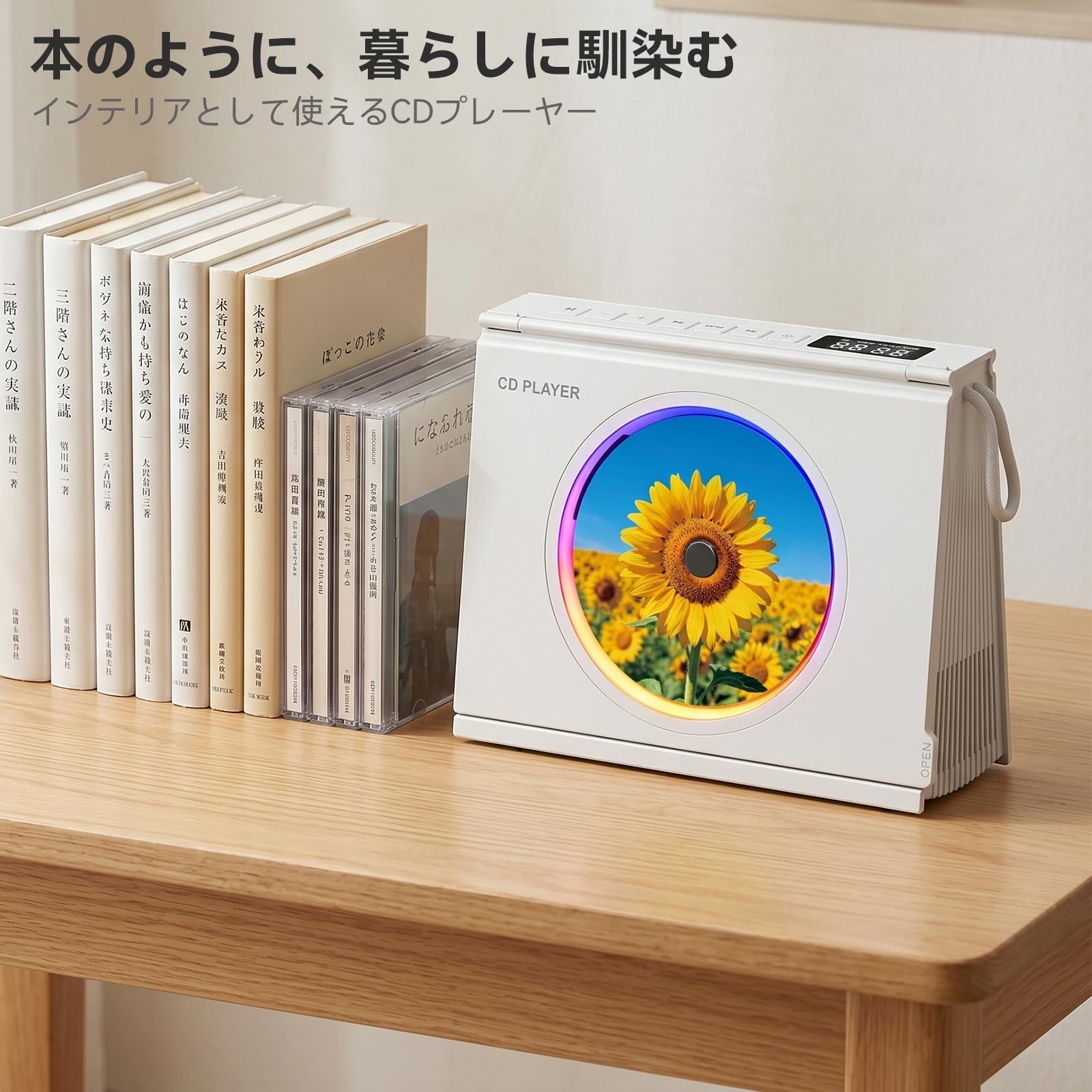 Amazon.co.jp: Gueray cdプレーヤー Bluetooth5.3送受信対応 充電可能