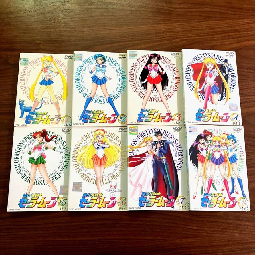 セーラームーン　dvd　全巻　全8巻　コンプ　まとめ売り Amazon.co.jp: 美少女戦士セーラームーン DVD 全8巻 全巻 セット