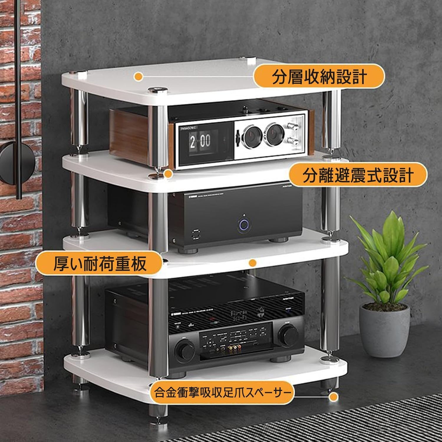 オーディオラック CDラック 木製 オーディオラック CDラック 木製 【公式通販】