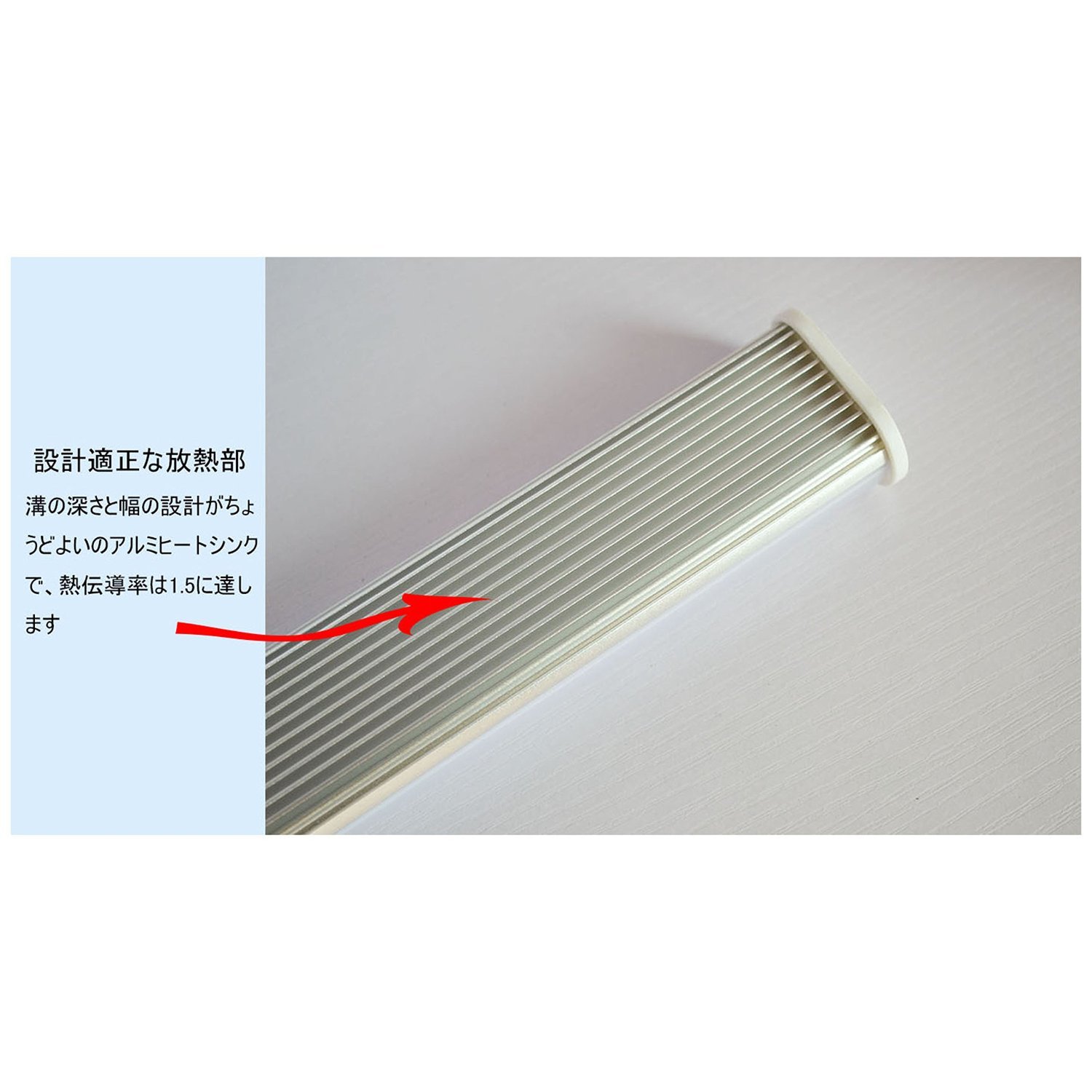 Amazon | コンパクト型LED蛍光灯 FPL27EX-N/FPL27EXN LED 10W 2000LM