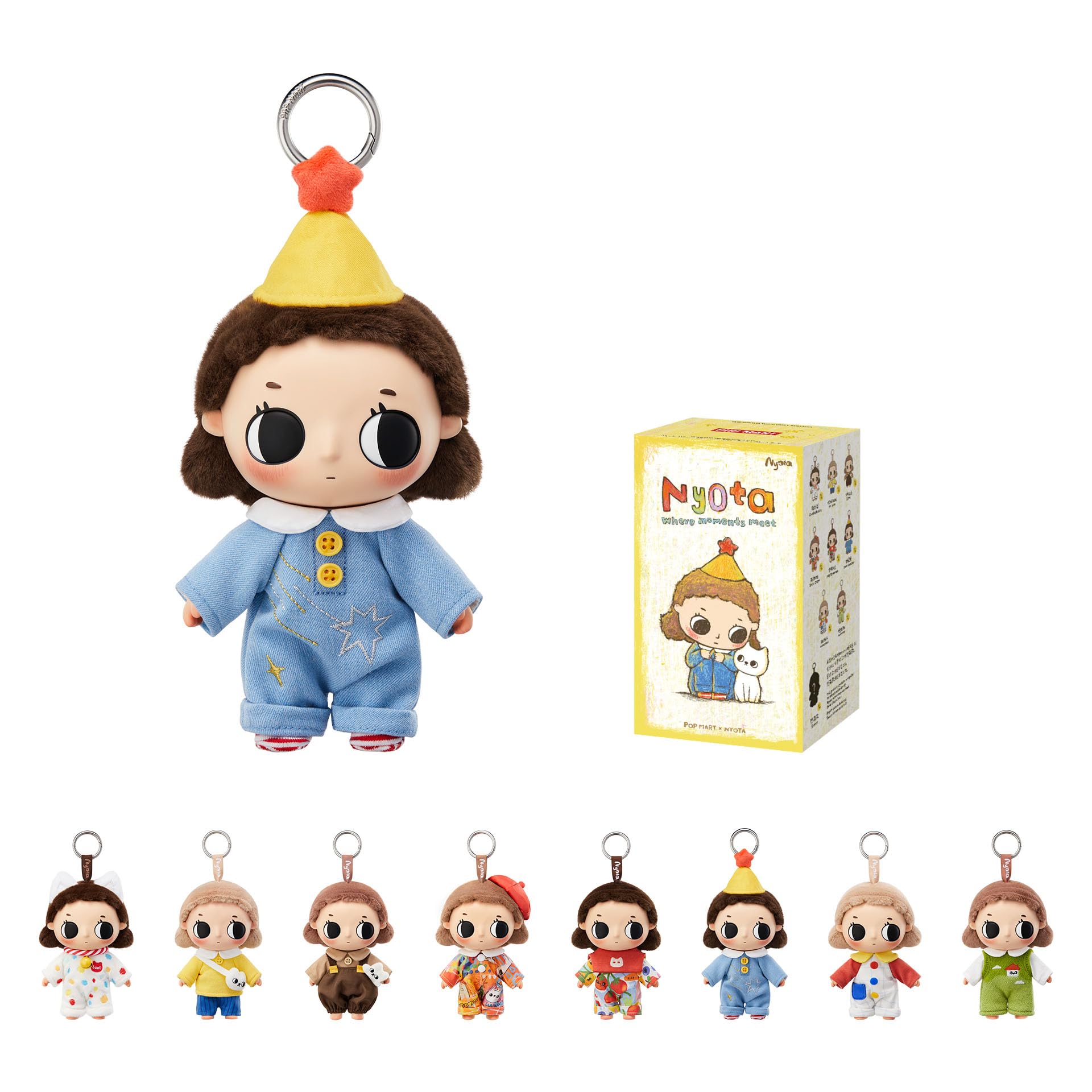 Amazon.com: POP MART Nyota Where Moments Meet Series Plush Doll