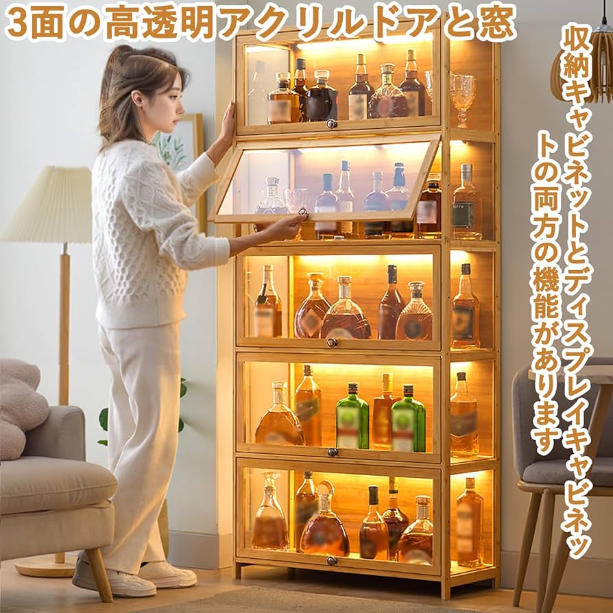 『メーカー不明』ワインラック ワインキャビネット シャンパンホルダー cab2 メーカー不明』ワインラック ワインキャビネット シャンパン