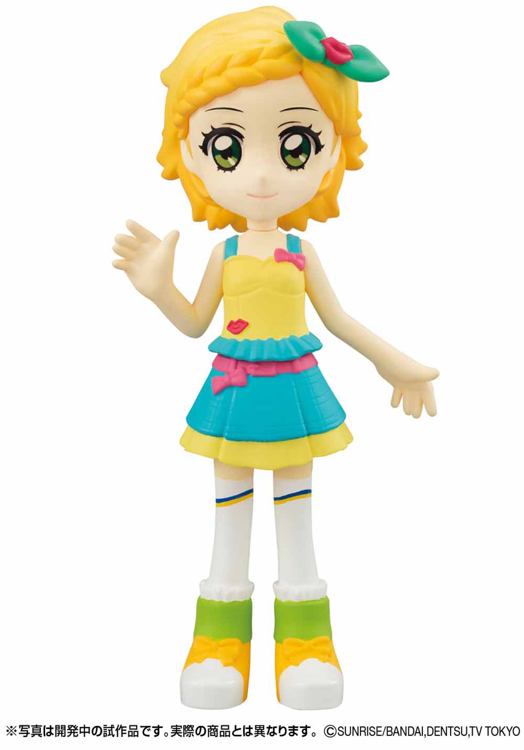 Amazon.co.jp: アイカツ! ドレスアップドール ひなき : おもちゃ
