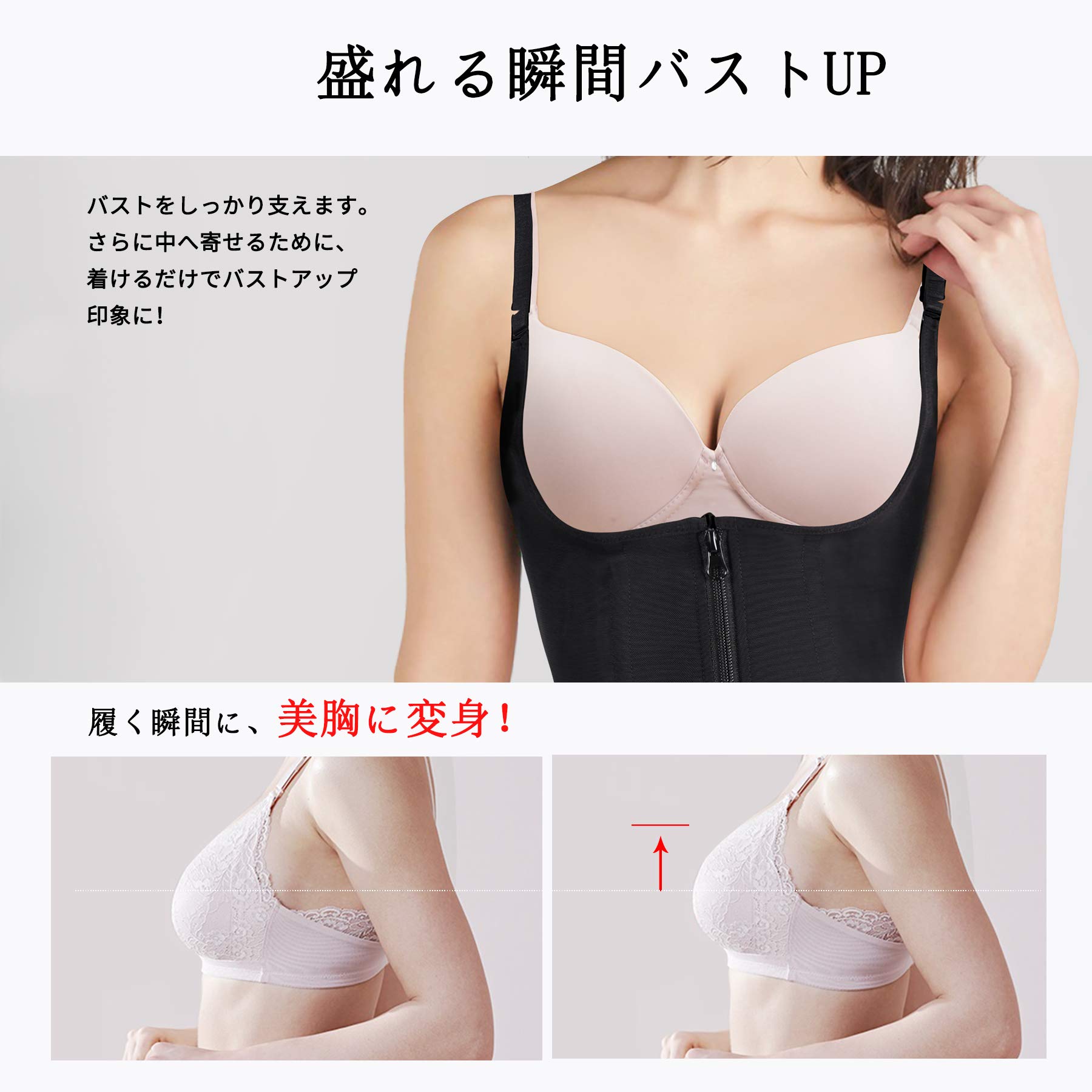 イアム ラティア ウエストニッパー 61tsH4-6wkL._UY1000_.jpg