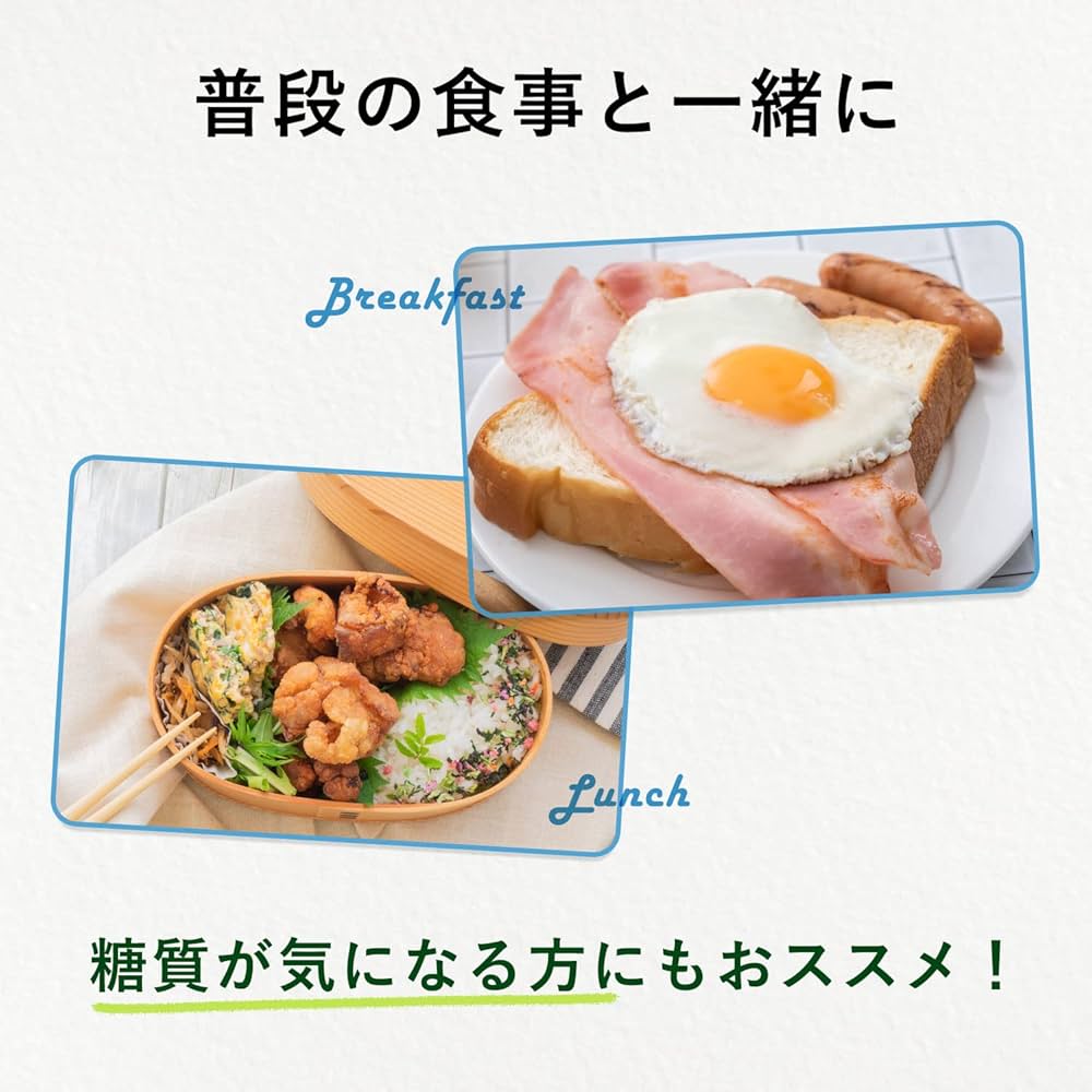 青汁牛乳 ページ s-20150328232900134178.jpg