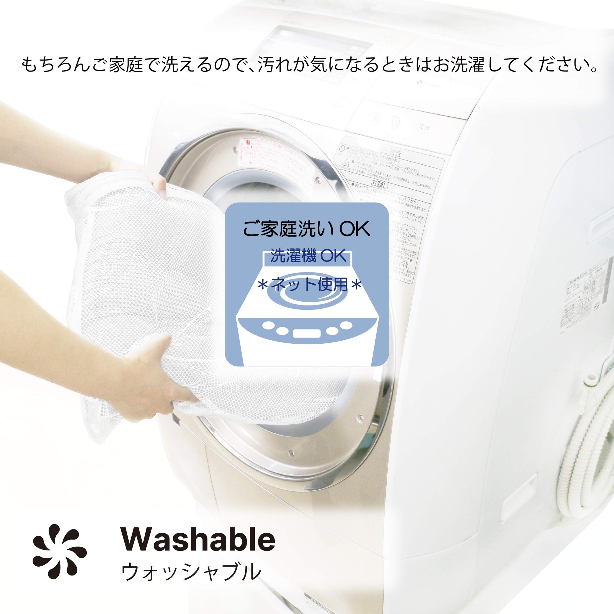 Amazon｜nishikawa 【 西川 】 ダウンケット (羽毛肌掛け布団