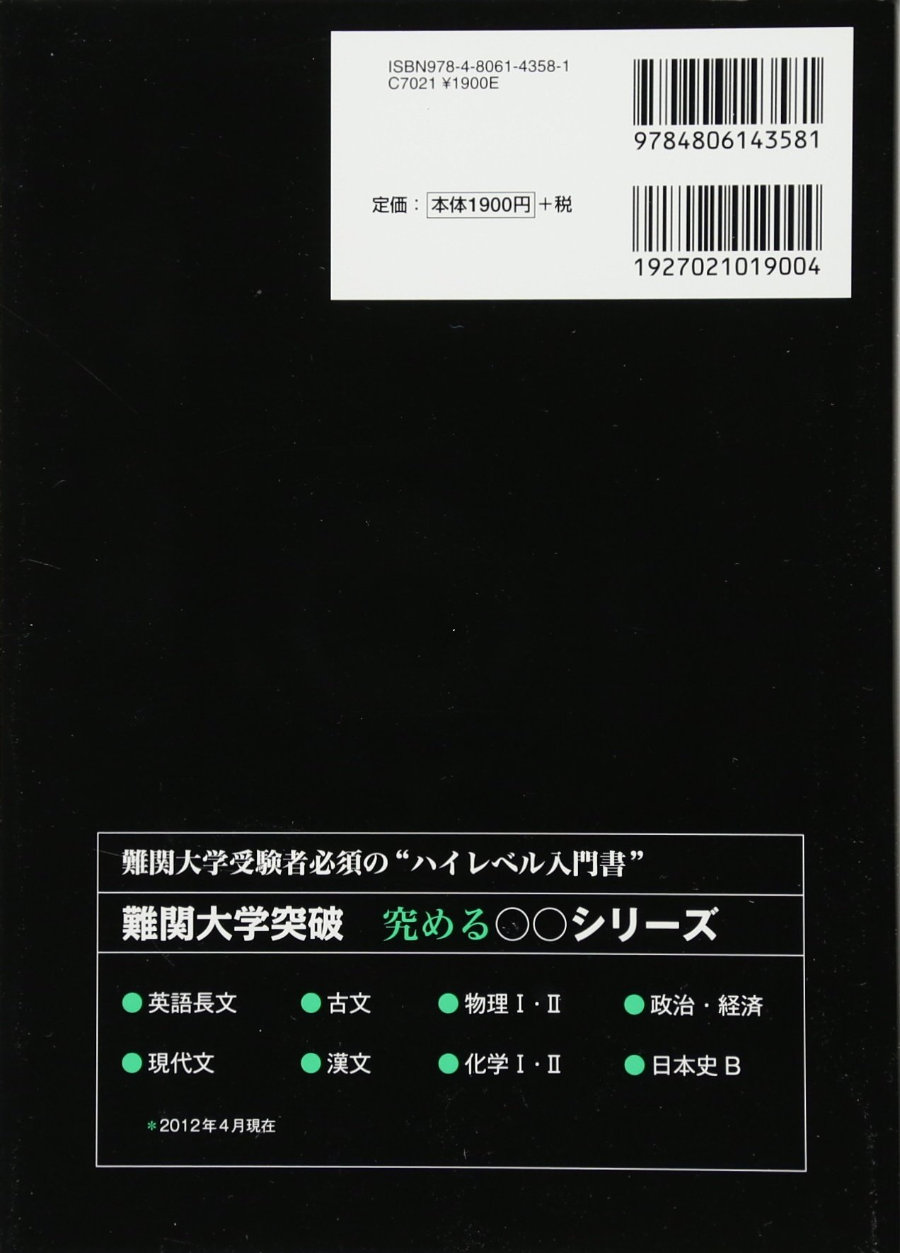 Amazon.co.jp: 坂本 勝義: 本、バイオグラフィー、最新アップデート