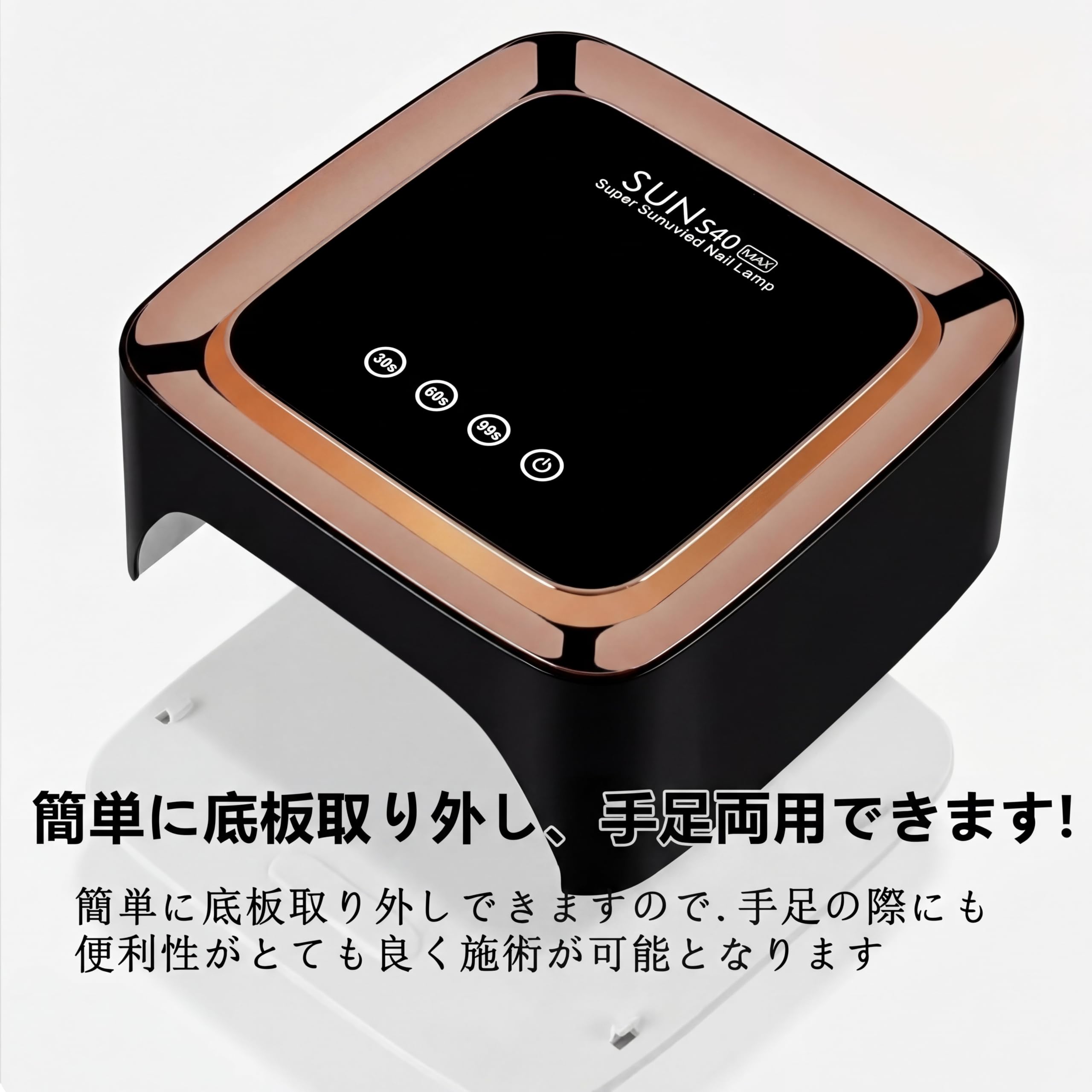 Amazon.co.jp: 【2026最新 充電式ジェルネイル ライト】NUYOLEITY 220W