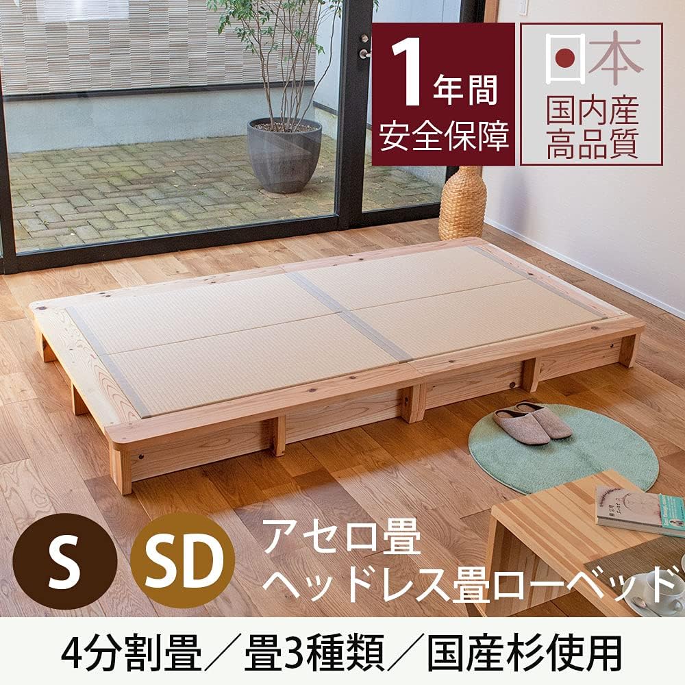 ひろ窯 藤井敬之・作 角志野鉢 ラスター感あり