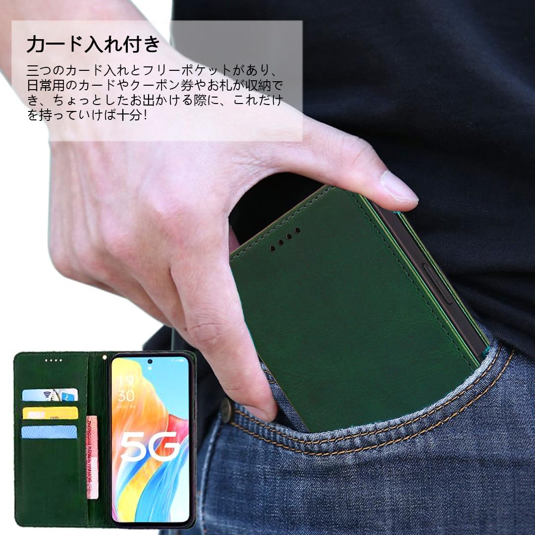 Amazon.co.jp: Basio active SHG09 / Basio active2 SHG12 適用 