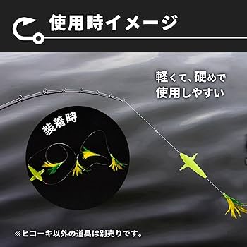 トローリングセット　マグロロッド　マグロ釣り　クエ釣りに トローリングセット マグロロッド マグロ釣り クエ釣りに マグロ
