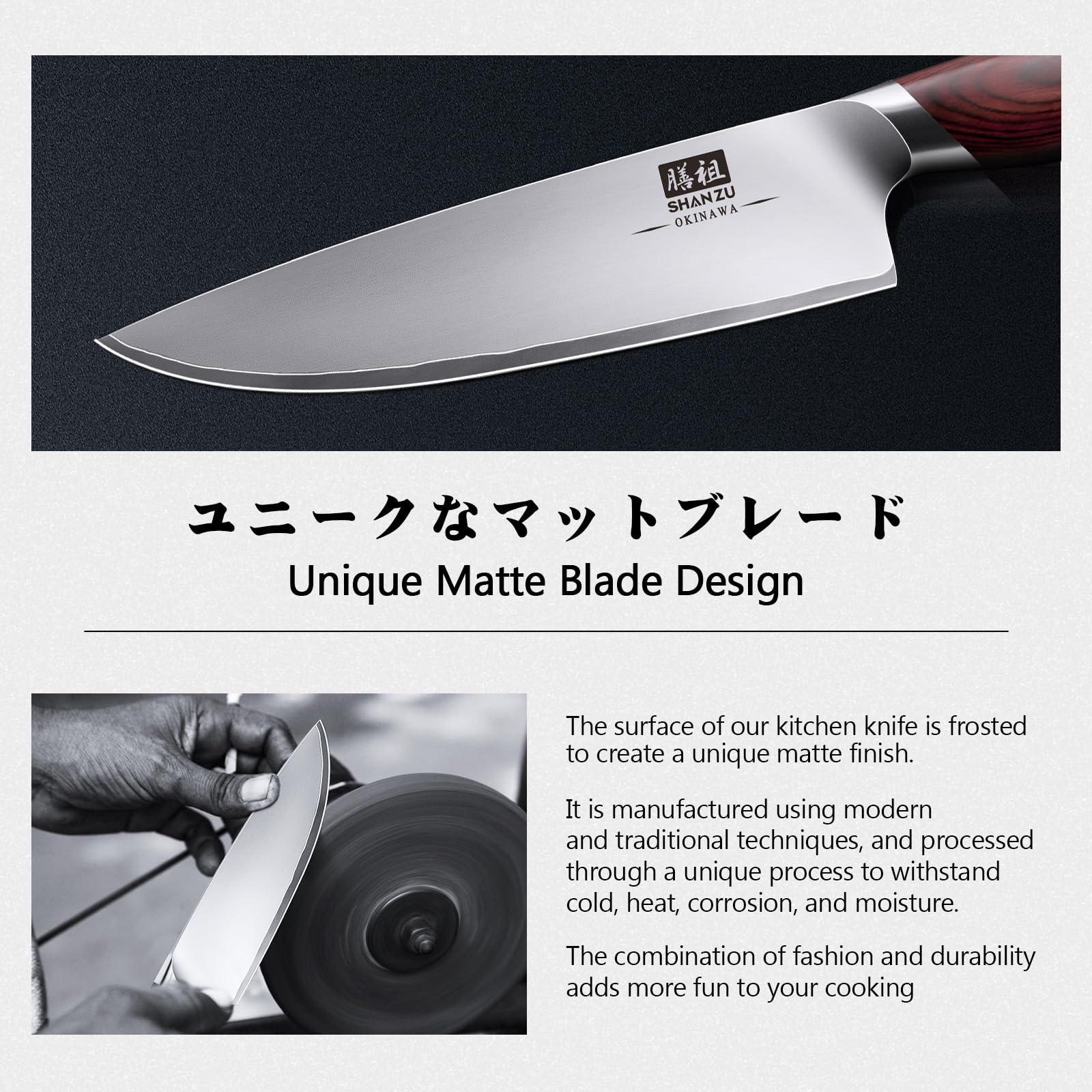 SHAN ZU Kochmesser 20 cm, Profi Küchenmesser Chefmesser, Ultrascharf aus 5-Lagigem 10Cr15MoV Edelstahl, Ergonomischer Pakka-Holzgriff - OKINAWA Series