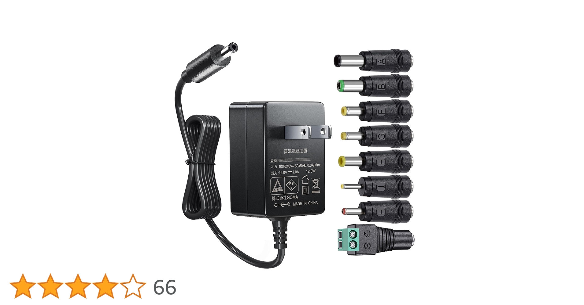 S730　本体のみ バッテリー強化版　ACアダプタセット 楽天市場】DENSO BHTS30/S40/M60/M70/M80 通信ユニット・充電