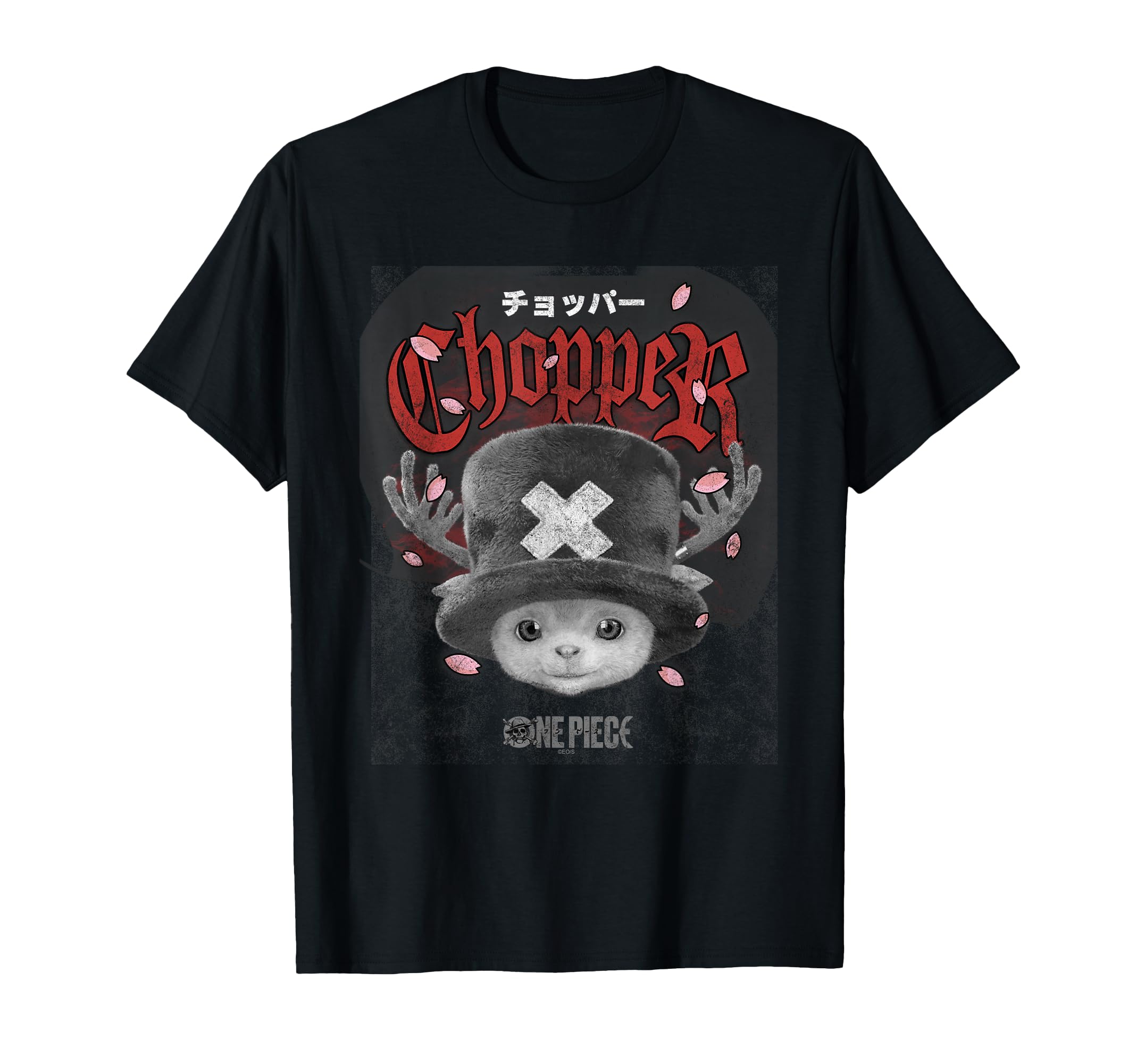 Kleidung mit Designs von Amazon Merch on Demand