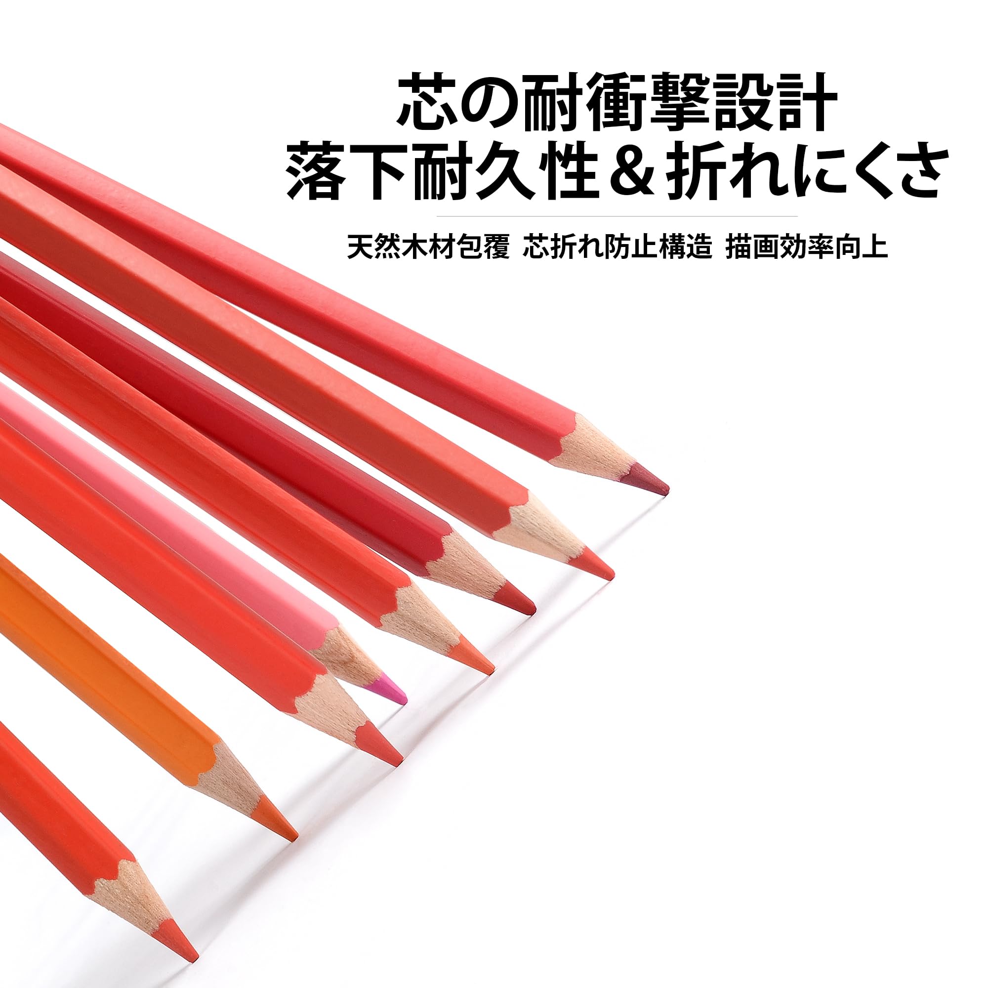 Amazon | Marco 色鉛筆 油性 72色 塗り絵 芯2.9mm 折れにくい 色